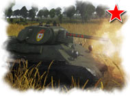 Т-34 обр. 1941: Советский средний танк 2 ранга