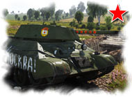 Т-34Э: Советский премиумный средний танк 2 ранга