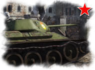 Т-34-57: Советский средний танк 3 ранга