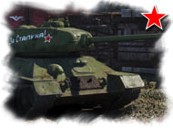 Т-34-85 (Д-5Т): Советский средний танк 3 ранга
