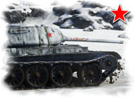 Т-44: Советский средний танк 4 ранга