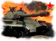 Т-10М: Советский тяжёлый танк 5 ранга