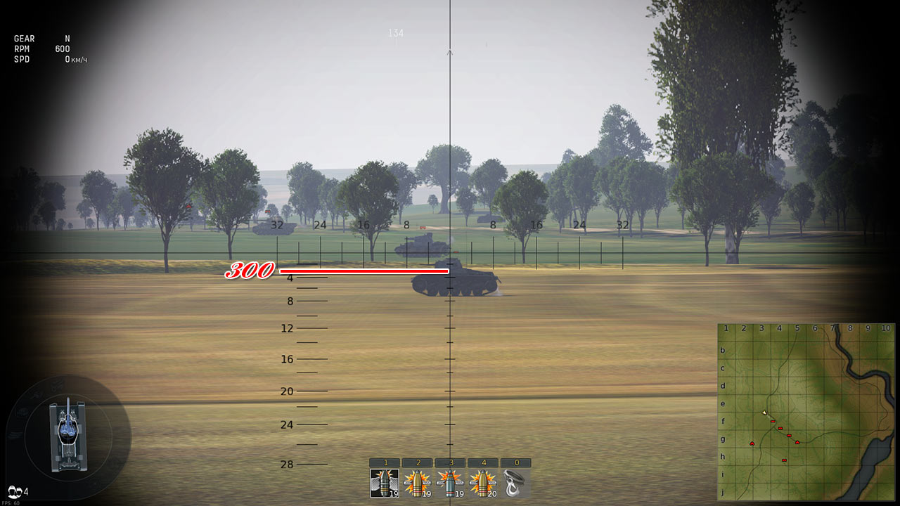 War Thunder