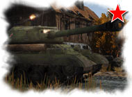 ИС-4М: Тяжёлый советский танк 5 ранга