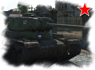 ИС-1: Советский тяжёлый танк 3 ранга