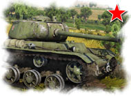 КВ-85: Советский тяжёлый танк 3 ранга