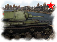 КВ-1 Л-11: Советский тяжёлый танк 2 ранга