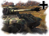 Tiger II (H): Тяжёлый немецкий танк 4 ранга