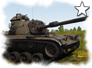 M60: Американский средний танк 5 ранга