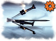 Какими снарядами лучше стрелять?: Выбор типа снаряда и его применение