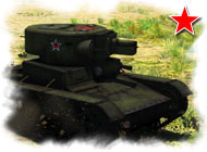 Т-26-4: Советский лёгкий танк 1 ранга