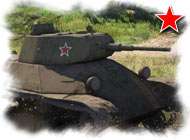 Т-50: Советский лёгкий танк 1 ранга