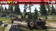 Скриншот #5: Советский средний танк 2 ранга Т-28 в War Thunder