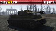 Скриншот #1: Немецкий тяжёлый танк 3 ранга Tiger E в War Thunder