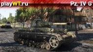 Скриншот #3: Немецкий средний танк 2 ранга Pz. IV F2