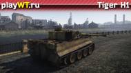 Скриншот #6: Немецкий тяжёлый танк 3 ранга Tiger E в War Thunder