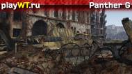 Скриншот #2: Panther G в War Thunder
