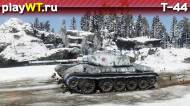 Скриншот #6: Советский средний танк 4 ранга Т-44 в War Thunder