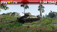 Скриншот #5: Советский средний танк 2 ранга Т-34 обр. 1941 в War Thunder