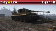 Скриншот #8: Немецкий тяжёлый танк 3 ранга Tiger E из War Thunder