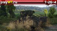 Скриншот #1: Советский лёгкий танк 1 ранга Т-26-4 в War Thunder