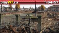 Скриншот #1: Советский средний танк 3 ранга Т-34-57 в War Thunder