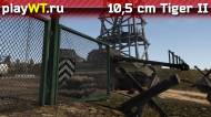 Скриншот #1: Немецкий тяжёлый танк 5 ранга Tiger II (10,5 cm) в War Thunder