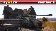 Скриншот #10: Немецкий средний танк 4 ранга Panther G из War Thunder