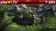 Скриншот #11: Советский средний танк 2 ранга Т-28 из War Thunder