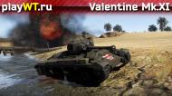 Скриншот #4: Valentine Mk.IX