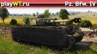 Скриншот #9: Немецкий средний танк 2 ранга Pz. IV F2 из War Thunder
