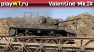 Скриншот #2: Valentine Mk.IX в War Thunder
