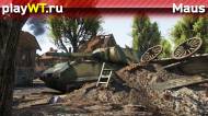 Скриншот #4: Maus