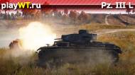 Скриншот #2: Pz. III L в War Thunder