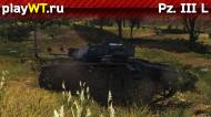 Скриншот #3: Немецкий средний танк 2 ранга Pz. III L