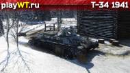 Скриншот #2: Т-34 обр. 1941 в War Thunder