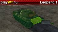 Скриншот #2: Leopard 1 в War Thunder