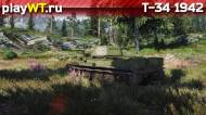Скриншот #4: Т-34 обр. 1941