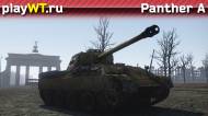 Скриншот #5: Немецкий средний танк 4 ранга Panther G в War Thunder