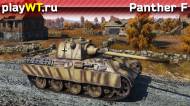 Скриншот #15: Немецкий средний танк 4 ранга Panther G из War Thunder