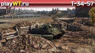 Скриншот #4: Т-34-57