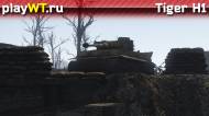 Скриншот #7: Немецкий тяжёлый танк 3 ранга Tiger E в War Thunder