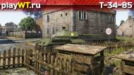 Скриншот #4: Т-34-85