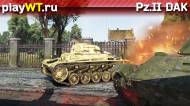 Скриншот #5: Немецкий резервный лёгкий танк 1 ранга Pz. II C в War Thunder