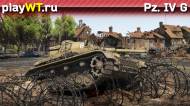 Скриншот #4: Pz. IV F2