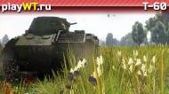 Скриншот #3: Советский лёгкий танк 1 ранга Т-60