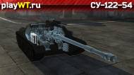 Скриншот #3: Советская САУ 5 ранга СУ-122-54