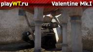 Скриншот #9: Британский средний танк 2 ранга Valentine Mk.IX из War Thunder