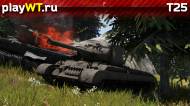 Скриншот #3: Американский средний танк 4 ранга T25