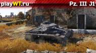 Скриншот #8: Немецкий средний танк 2 ранга Pz. III L из War Thunder